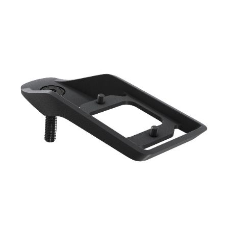 Support SCOTT eRIDE Bosch Kiox 300